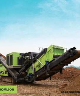 ZMI1213 Zoomlion Mobile Impact Crusher