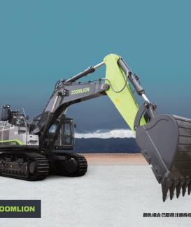 ZE700G Zoomlion Mining Excavator